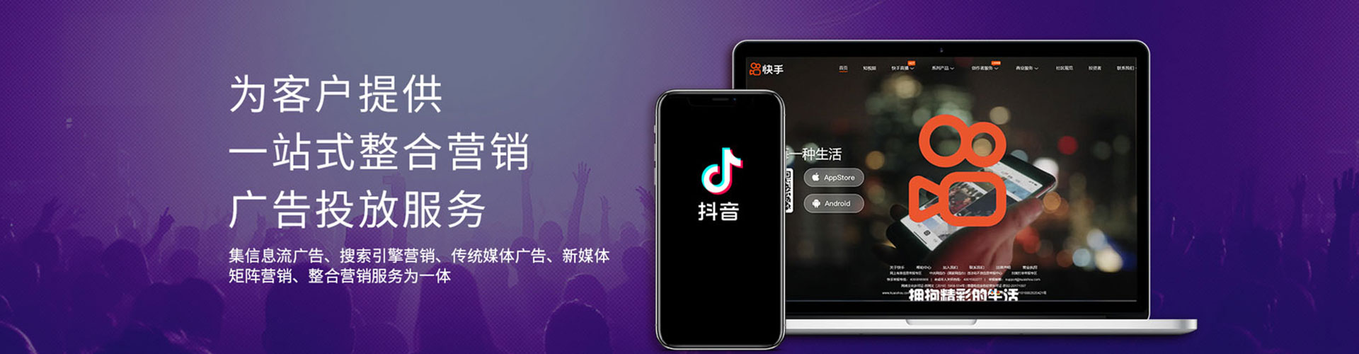 瀍河百度网络推广