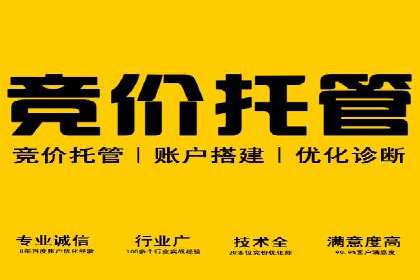 广告新潮流：信息流广告行业中的快手广告实践