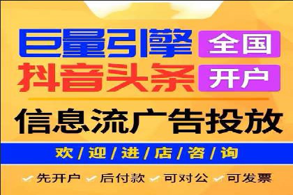 某信息流广告公司创意案例：如何抓住用户眼球